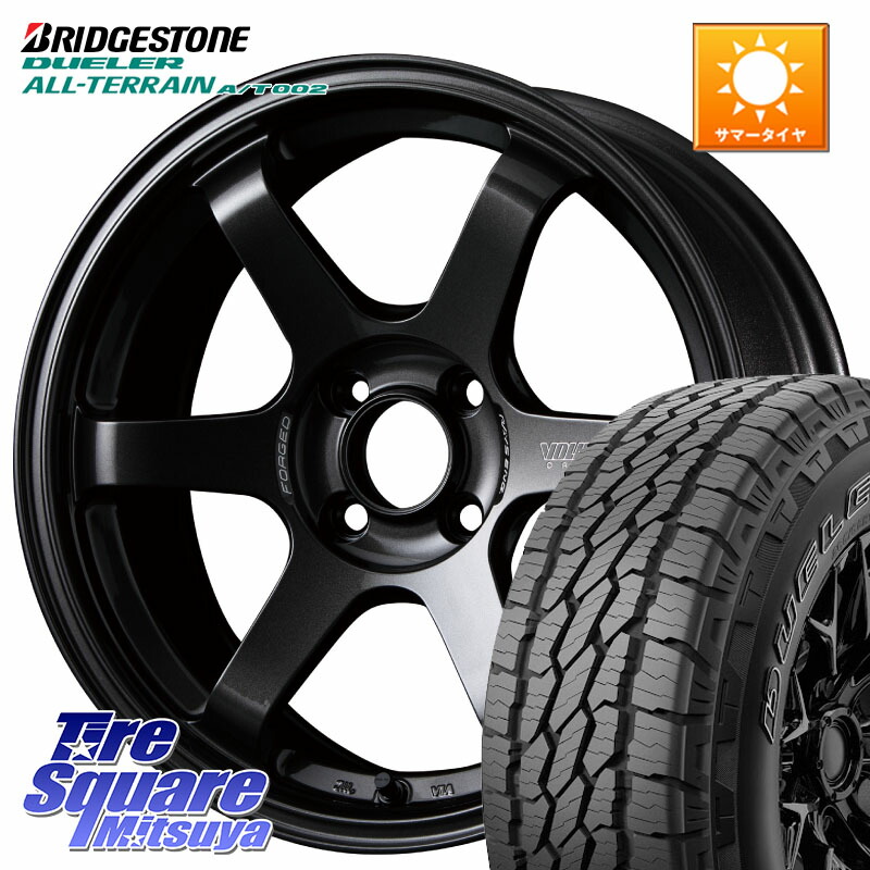 RAYS 【欠品次回11~12月】 VOLK RACING TE37 SONIC TE37 ソニック ホイール 16インチ 16 X 6.0J +42 4穴 100 ブリヂストン デューラーAT002 在庫● アウトラインホワイトレター A/T002 サマータイヤ 215/70R16