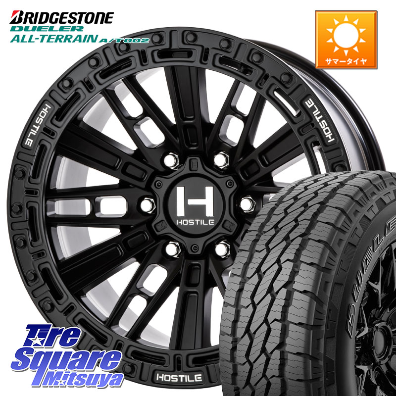 ブリヂストン デューラーAT002 A/T002 アウトラインホワイトレター サマータイヤ 265/70R17HOSTILE H129 MOJAVE モハベ ASP ホイール 17インチ 17X9.0J 0 6穴 139.7 ランドクルーザー プラド カスタムサイズ|タイヤスクエアミツヤ