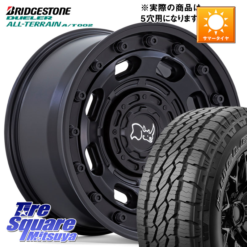 BLACK RHINO ATLAS アトラス BK ホイール 17インチ ブラックライノ 17 X 8.0J +38 5穴 127 ブリヂストン デューラーAT002 A/T002 アウトラインホワイトレター サマータイヤ 265/70R17 クライスラー ジープ ラングラー JK系 クライスラー ジープ ラングラー JL系