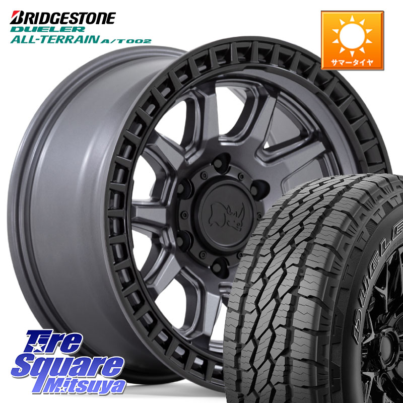 BLACK RHINO CALICO カリコ ガンメタ ホイール 17インチ ブラックライノ 17 X 8.5J +0 6穴 139.7 ブリヂストン デューラーAT002 A/T002 アウトラインホワイトレター サマータイヤ 265/65R17