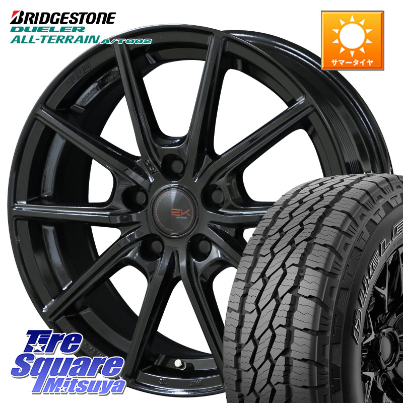 KYOHO SEIN EK ザインEK ホイール 15インチ 15 X 6.0J +45 5穴 100 ブリヂストン デューラーAT002 A/T002 アウトラインホワイトレター サマータイヤ 205/70R15 60,792円