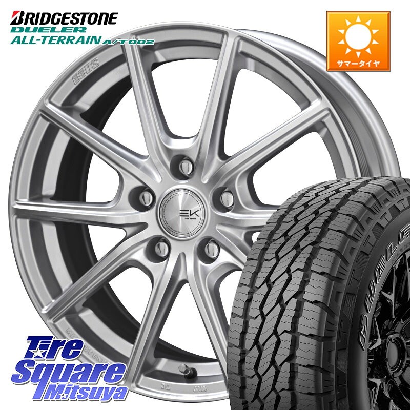 KYOHO SEIN EK ザインEK ホイール 15インチ 15 X 6.0J +45 5穴 100 ブリヂストン デューラーAT002 A/T002 アウトラインホワイトレター サマータイヤ 205/70R15