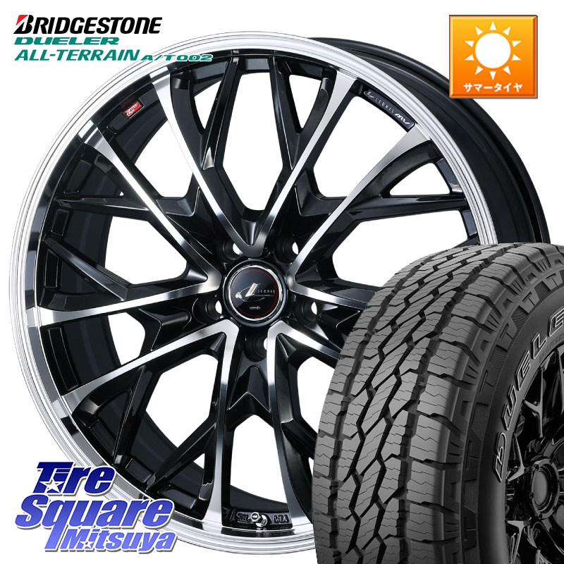 WEDS LEONIS MV レオニス MV ホイール 16インチ 16 X 6.5J +40 5穴 114.3 ブリヂストン デューラーAT002 A/T002 アウトラインホワイトレター サマータイヤ 245/70R16