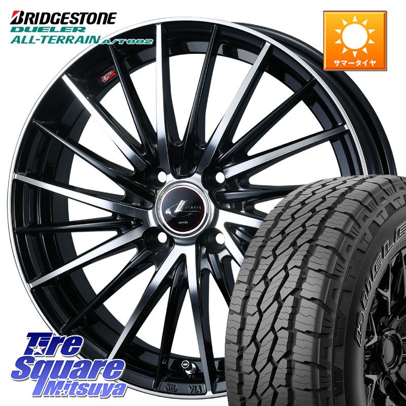 ブリヂストン デューラーAT002 在庫● アウトラインホワイトレター A/T002 サマータイヤ 215/70R16WEDS LEONIS FR レオニス FR ホイール 16インチ 16X6.0J 42 4穴 100｜タイヤスクエアミツヤ