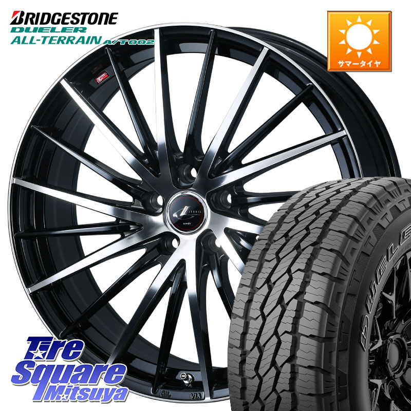WEDS LEONIS FR レオニス FR ホイール 16インチ 16 X 6.5J +40 5穴 114.3 ブリヂストン デューラーAT002 A/T002 アウトラインホワイトレター サマータイヤ 245/70R16