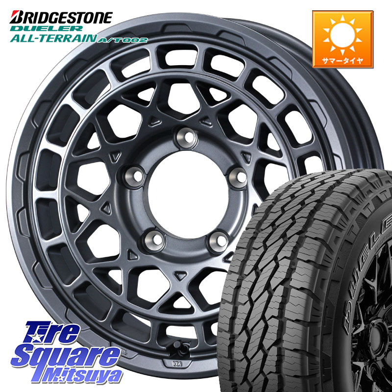 ブリヂストン デューラーAT002 在庫● アウトラインホワイトレター A/T002 サマータイヤ 215/70R16WEDS MUDVANCE X TYPE M ※インセット-5 ホイール 16インチ マッドヴァンス タイプM 16X6.0J 0 5穴 139.7 ジムニー専用(要オーバーフェンダー等) ジムニ−シエラ/ノマ|タイヤスクエアミツヤ