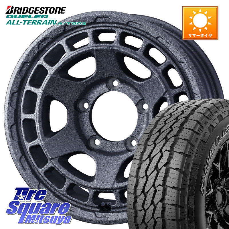 ブリヂストン デューラーAT002 在庫● アウトラインホワイトレター A/T002 サマータイヤ 215/70R16WEDS MUDVANCE X TYPE S ※インセット-5 ホイール 16インチ マッドヴァンス タイプS 16X6.0J 0 5穴 139.7 ジムニー専用(要オーバーフェンダー等) ジムニ−シエラ/ノマ|タイヤスクエアミツヤ