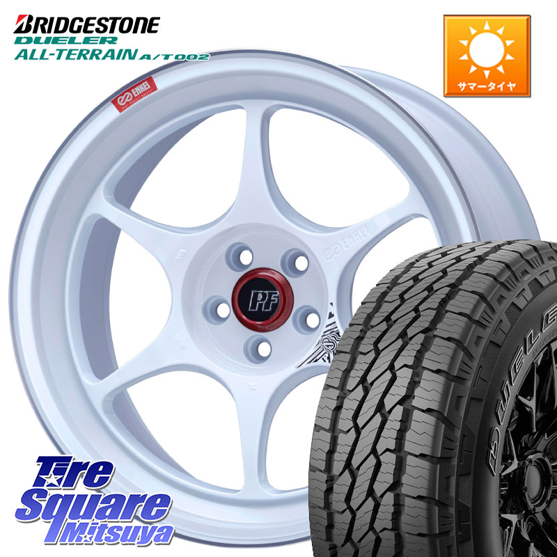ENKEI エンケイ PerformanceLine PF06 ホイール 16インチ 16 X 8.0J +30 5穴 114.3 ブリヂストン デューラーAT002 A/T002 アウトラインホワイトレター サマータイヤ 245/70R16 117,100円