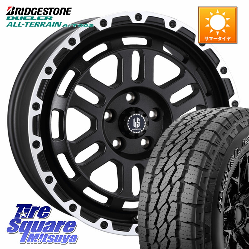 阿部商会 LA STRADA DISCOVER ホイール 16インチ 16 X 7.0J +40 5穴 114.3 ブリヂストン デューラーAT002 A/T002 アウトラインホワイトレター サマータイヤ 245/70R16