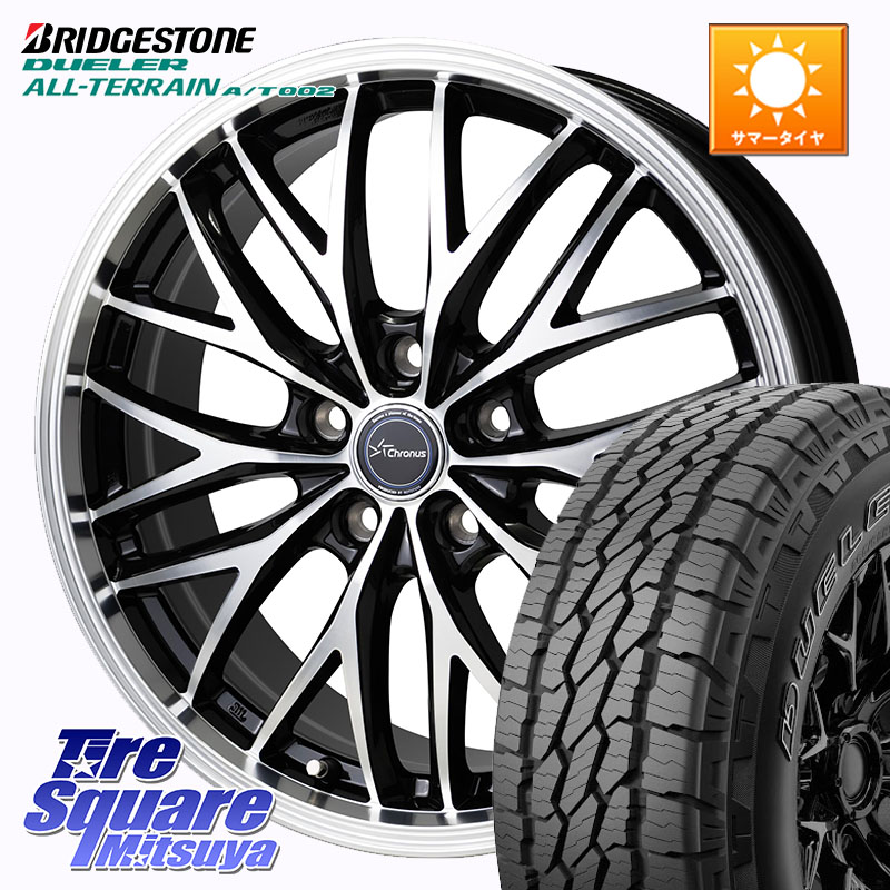 HotStuff Chronus CH-113 CH113 クロノス ホイール 15インチ 15 X 6.0J +53 5穴 114.3 ブリヂストン デューラーAT002 A/T002 アウトラインホワイトレター サマータイヤ 205/70R15