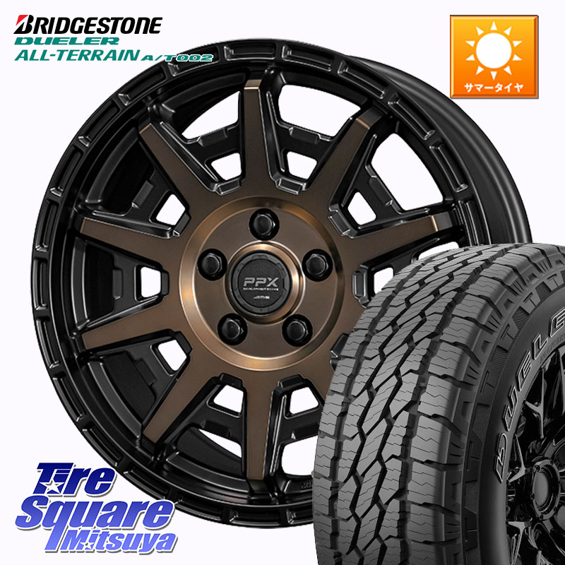 ブリヂストン デューラーAT002 在庫● アウトラインホワイトレター A/T002 サマータイヤ 215/70R16KYOHO PPX D10X ホイール 16インチ 16X7.0J 35 5穴 114.3 エクリプスクロス RVR クルーガー V・L ハリアー｜タイヤスクエアミツヤ
