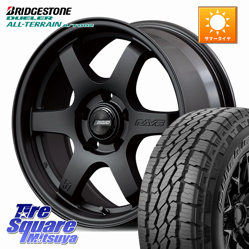 RAYS 【欠品次回要問合せ】 gramLIGHTS 57DR-X2 ホイール 16インチ 16 X 7.0J +32 5穴 114.3 ブリヂストン デューラーAT002 在庫● アウトラインホワイトレター A/T002 サマータイヤ 215/70R16