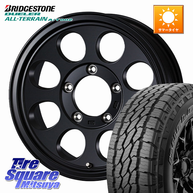 WEDS JIMLINE TYPE2 ※インセット-5 ホイール 16インチ ジムライン 16 X 6.0J +0 5穴 139.7 ブリヂストン デューラーAT002 在庫● アウトラインホワイトレター A/T002 サマータイヤ 215/70R16 ジムニー専用(要オーバーフェンダー等) ジムニ－シエラ・ノマド(カスタム)