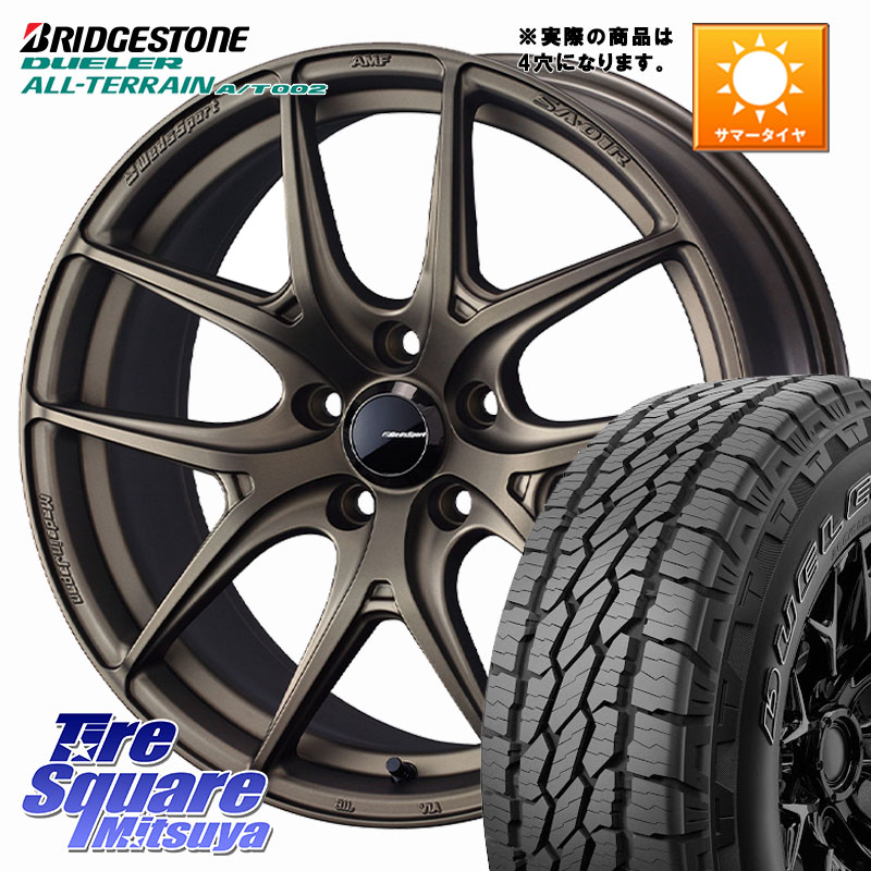 WEDS WedsSport SA-01R ホイール 16インチ ウェッズ スポーツ 16 X 6.5J +42 4穴 100 ブリヂストン デューラーAT002 在庫● アウトラインホワイトレター A/T002 サマータイヤ 215/70R16