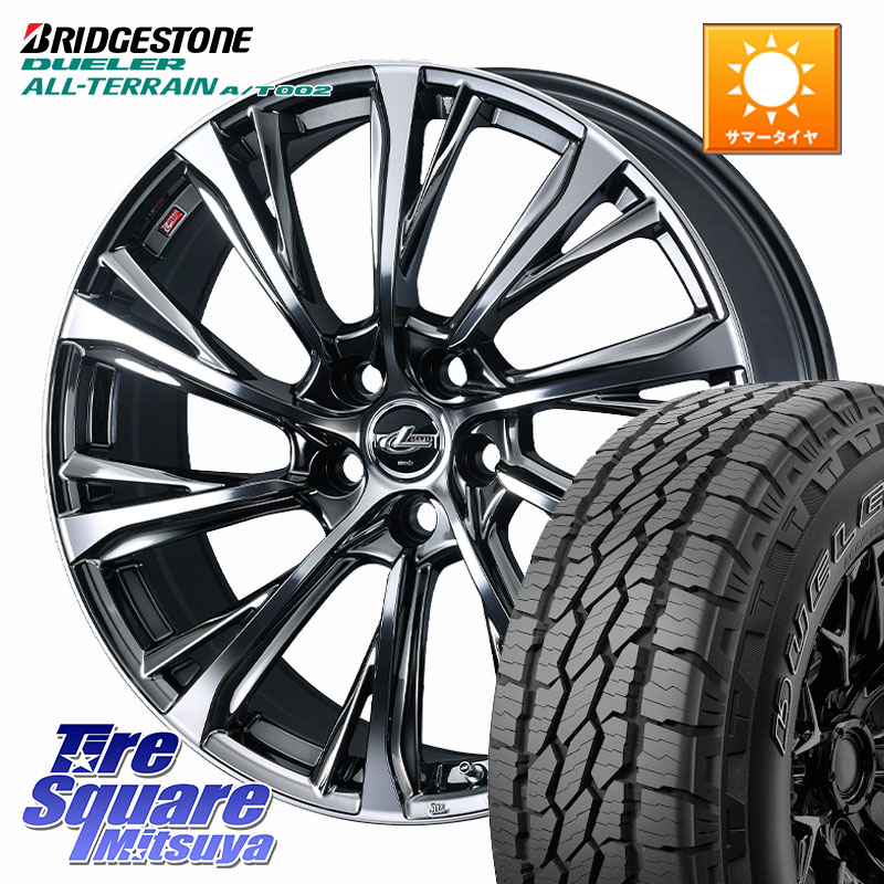 ブリヂストン デューラーAT002 A/T002 アウトラインホワイトレター サマータイヤ 245/70R16WEDS LEONIS JG レオニスJG ホイール 16インチ 16X6.5J 40 5穴 114.3 デリカD:5 D5 カスタムサイズ|タイヤスクエアミツヤ