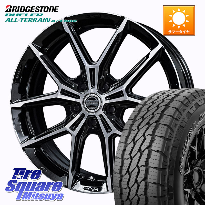 KYOHO SMACK +EK M1 ホイール 16インチ スマック 16 X 6.0J +45 5穴 100 ブリヂストン デューラーAT002 在庫● アウトラインホワイトレター A/T002 サマータイヤ 215/70R16