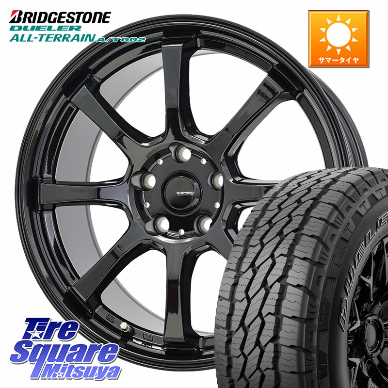 ブリヂストン デューラーAT002 在庫● アウトラインホワイトレター A/T002 サマータイヤ 215/70R16HotStuff G-SPEED G-08 ホイール 16インチ ジースピード 16X6.5J 50 5穴 114.3 SK系フォレスター パジェロイオ トリビュート RAV4 10系 RAV4 20系 エレメント|タイヤスクエアミツヤ