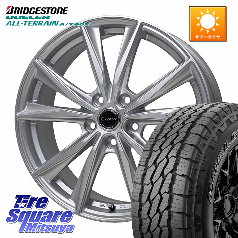 ブリヂストン デューラーAT002 A/T002 アウトラインホワイトレター サマータイヤ 205/70R15HotStuff Exsteer ST ホイール 15インチ エクシーダ 15X6.0J 43 5穴 114.3 テリオス｜タイヤスクエアミツヤ