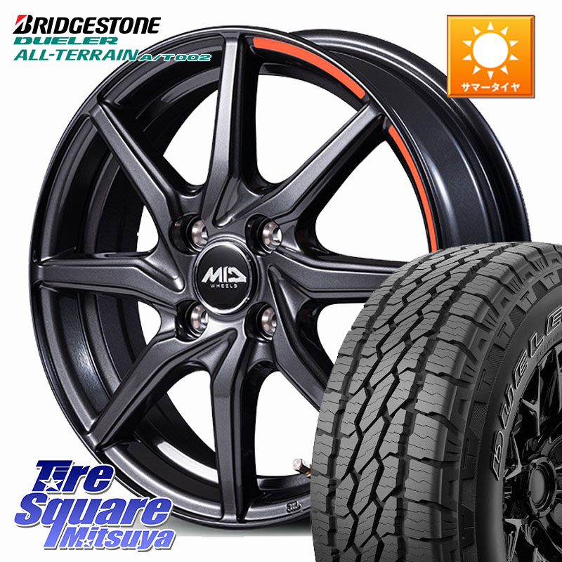 MANARAY MID RX810 ACTIVE BLACK ホイール 15インチ 15 X 6.0J +52 5穴 114.3 ブリヂストン デューラーAT002 A/T002 アウトラインホワイトレター サマータイヤ 205/70R15
