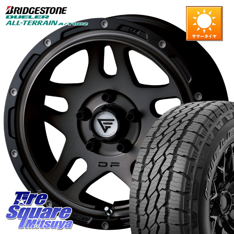 DELTA FORCE OVERLANDER オーバーランダー デリカD5専用 ホイール 16インチ 16 X 7.0J +35 5穴 114.3 ブリヂストン デューラーAT002 在庫● アウトラインホワイトレター A/T002 サマータイヤ 215/70R16 デリカD:5
