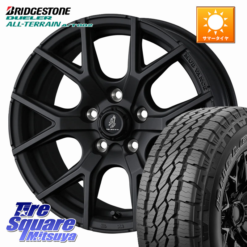 WEDS MUDVANCE SD ホイール 16インチ マッドヴァンス 16 X 7.0J +35 5穴 114.3 ブリヂストン デューラーAT002 在庫● アウトラインホワイトレター A/T002 サマータイヤ 215/70R16 デリカD:5