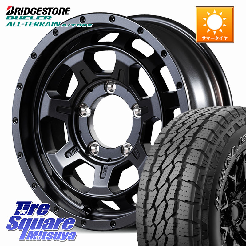 MANARAY 【欠品次回4月下-5月上旬予定】NITRO POWER M7 PHALANX ファランクス ※インセット-5 ホイール 16インチ 16 X 6.0J(JB74) +0 5穴 139.7 ブリヂストン デューラーAT002 在庫● アウトラインホワイトレター A/T002 サマータイヤ 215/70R16 ジムニ－シエラ・ノマド