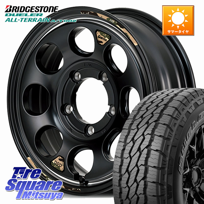 MANARAY MID x DOD ウシャリン ※インセット-5 ホイール 16インチ 16 X 6.0J(JB74) +0 5穴 139.7 ブリヂストン デューラーAT002 在庫● アウトラインホワイトレター A/T002 サマータイヤ 215/70R16 ジムニ－シエラ・ノマド