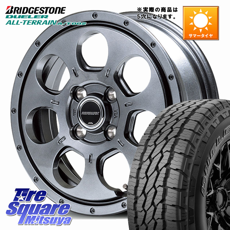 MANARAY MID ROADMAX MUD AGENT ホイール 16インチ◇参考画像 16 X 7.0J +40 5穴 114.3 ブリヂストン デューラーAT002 A/T002 アウトラインホワイトレター サマータイヤ 245/70R16