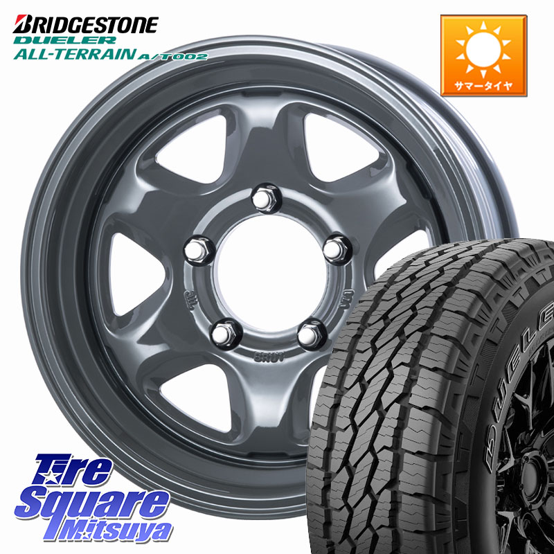 ブリヂストン デューラーAT002 在庫● アウトラインホワイトレター A/T002 サマータイヤ 215/70R16BRUT ブルート BR-44 BR44 ホイール 16インチ 16X6.5J 0 5穴 139.7 ジムニー専用(要オーバーフェンダー等) ジムニ&minus;シエラ/ノマド(カスタム)｜タイヤスクエアミツヤ