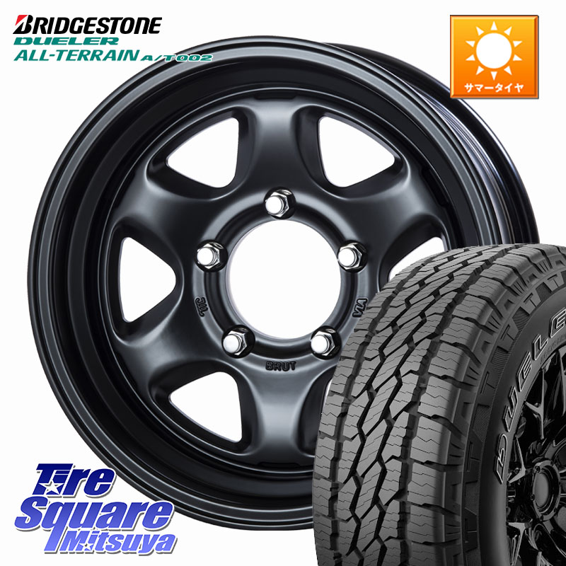 BRUT ブルート BR-44 BR44 BK ホイール 16インチ 16 X 6.5J +0 5穴 139.7 ブリヂストン デューラーAT002 在庫● アウトラインホワイトレター A/T002 サマータイヤ 215/70R16 ジムニー専用(要オーバーフェンダー等) ジムニ－シエラ・ノマド(カスタム)