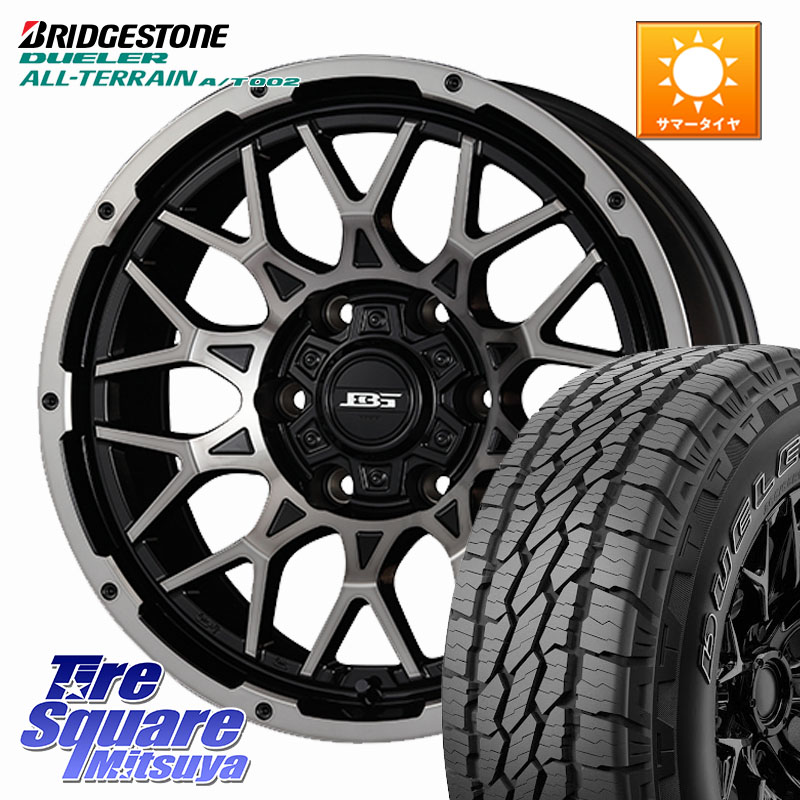 ブリヂストン デューラーAT002 A/T002 アウトラインホワイトレター サマータイヤ 265/65R17KOSEI BOTTOMGARCIA SHADOWBAHT ホイール 17インチ 17X8.0J 20 6穴 139.7 GUN226ハイラックス 150系プラド ランクル[FJ] トライトンGSR GUN125ハイラックス Tacoma ハイラック｜タイヤスクエアミツヤ