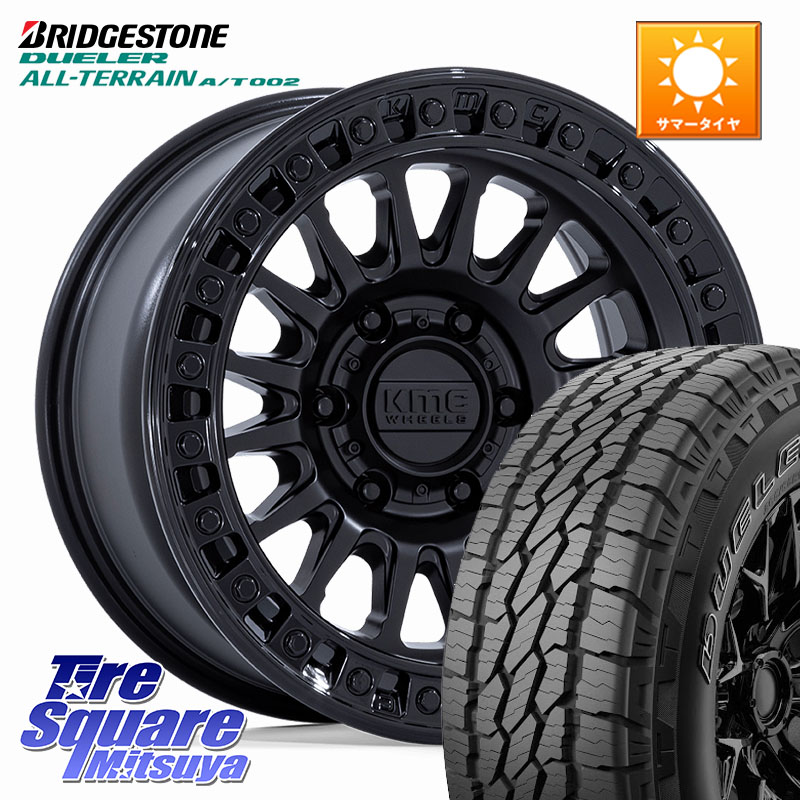 ブリヂストン デューラーAT002 A/T002 アウトラインホワイトレター サマータイヤ 265/65R17KMC KM552 IMS ホイール 17インチ 17X8.5J 25 6穴 139.7 GUN226ハイラックス 150系プラド トライトンGSR ハイラックス HILUX|タイヤスクエアミツヤ