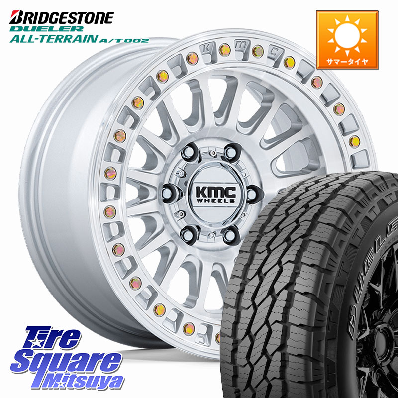 KMC KM552 IMS ホイール 17インチ 17 X 8.5J +25 6穴 139.7 ブリヂストン デューラーAT002 A/T002 アウトラインホワイトレター サマータイヤ 265/70R17