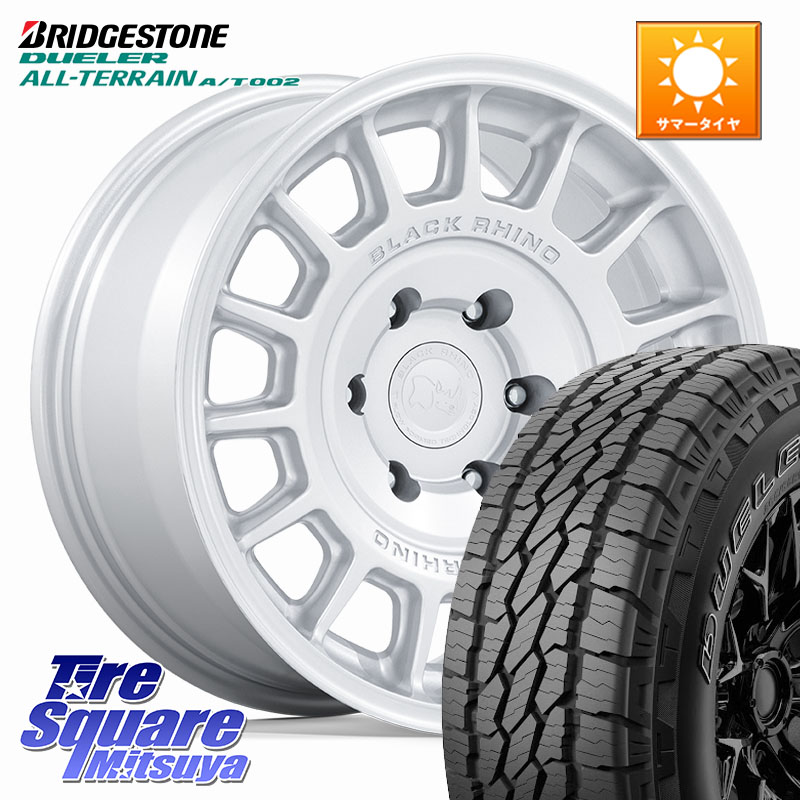 ブリヂストン デューラーAT002 A/T002 アウトラインホワイトレター サマータイヤ 265/65R17BLACK RHINO VOLL ボル シルバー ホイール 17インチ ブラックライノ 17X8.5J 25 6穴 139.7 GUN226ハイラックス 150系プラド トライトンGSR ハイラックス HILUX|タイヤスクエアミツヤ