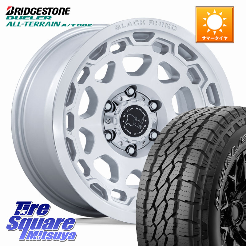 ブリヂストン デューラーAT002 A/T002 アウトラインホワイトレター サマータイヤ 265/70R17BLACK RHINO CONGO コンゴ ブラックライノ ホイール 17インチ 17X8.5J 0 6穴 139.7 トライトン ランドクルーザー プラド カスタムサイズ｜タイヤスクエアミツヤ
