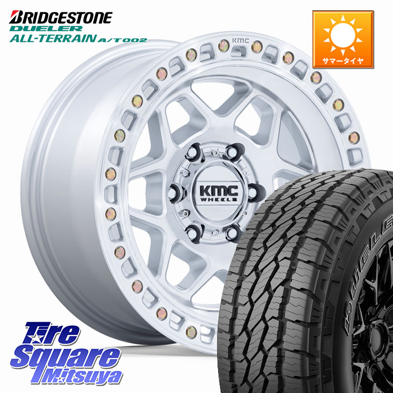 ブリヂストン デューラーAT002 A/T002 アウトラインホワイトレター サマータイヤ 265/70R17KMC KM553 TORX ホイール 17インチ 17X8.5J 0 6穴 139.7 トライトン ランドクルーザー プラド カスタムサイズ|タイヤスクエアミツヤ