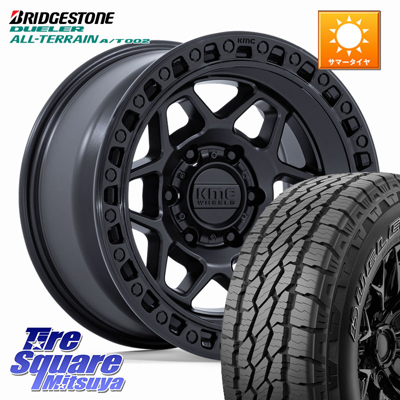 ブリヂストン デューラーAT002 A/T002 アウトラインホワイトレター サマータイヤ 265/70R17KMC KM553 TORX ホイール 17インチ 17X8.5J 0 6穴 139.7 トライトン ランドクルーザー プラド カスタムサイズ｜タイヤスクエアミツヤ