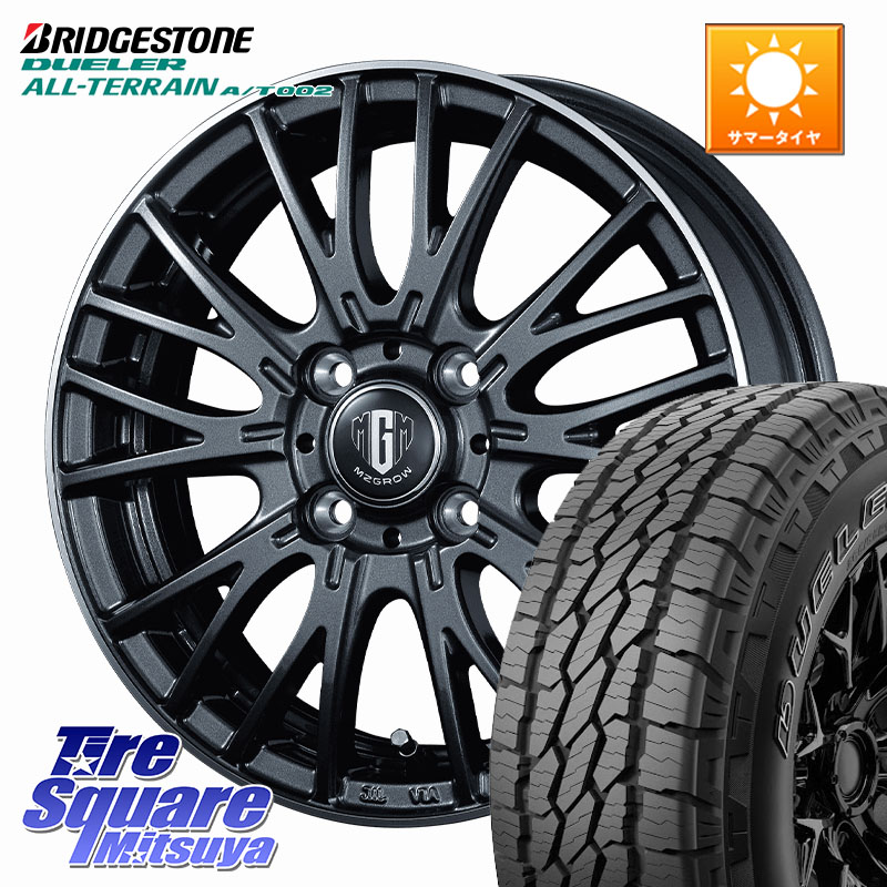 KOSEI MZ-GROW VM25R ホイール 16インチ 16 X 6.0J +40 4穴 100 ブリヂストン デューラーAT002 在庫● アウトラインホワイトレター A/T002 サマータイヤ 215/70R16