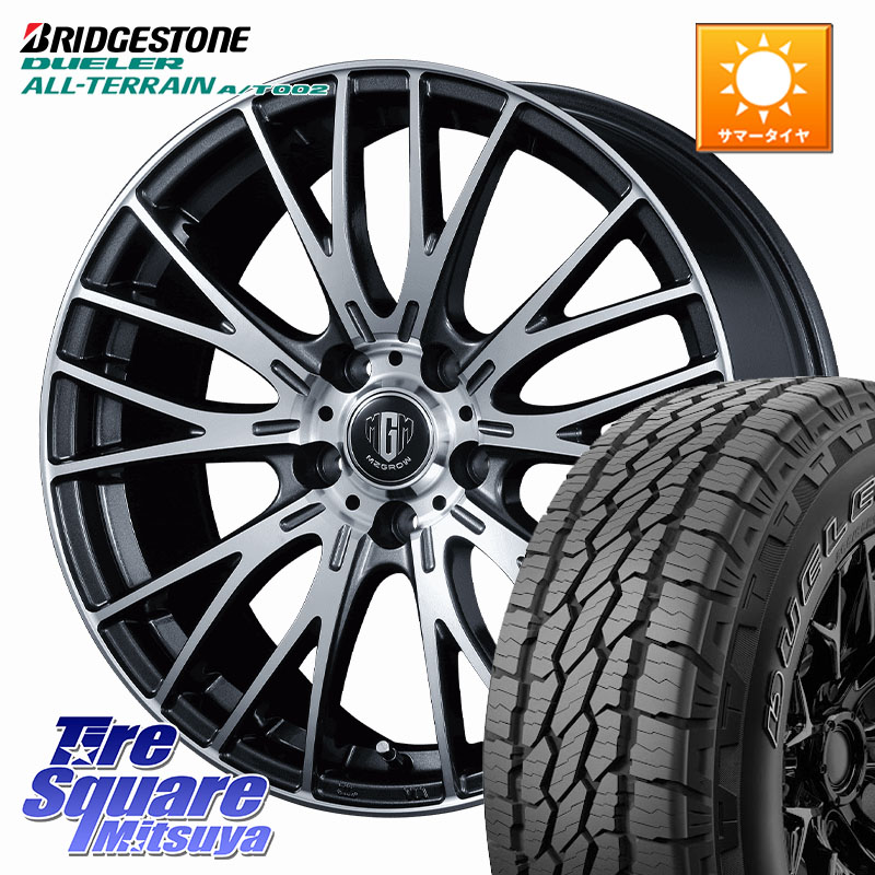ブリヂストン デューラーAT002 A/T002 アウトラインホワイトレター サマータイヤ 205/70R15KOSEI MZ-GROW VM25R ホイール 15インチ 15X6.0J 53 5穴 114.3 CR-V|タイヤスクエアミツヤ