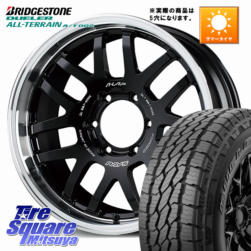 RAYS 【欠品次回10~11月】 A LAP-07X 鍛造 ホイール 16インチ◇参考画像 16 X 5.5J +20 5穴 139.7 ブリヂストン デューラーAT002 在庫● アウトラインホワイトレター A/T002 サマータイヤ 215/70R16 ジムニー専用(要オーバーフェンダー等)