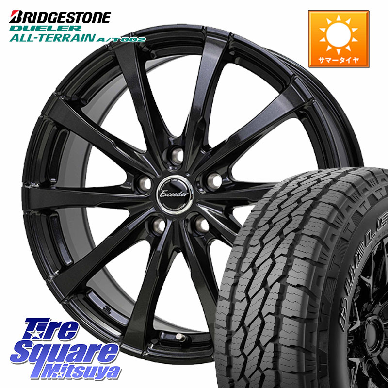 HotStuff Exceeder E08 ホイール 16インチ エクシーダ 16 X 6.5J +48 5穴 114.3 ブリヂストン デューラーAT002 在庫● アウトラインホワイトレター A/T002 サマータイヤ 215/70R16 SK系フォレスター