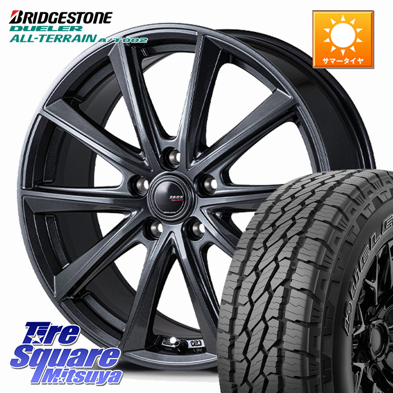 Japan三陽 ZACK Sport-FT ホイール 15インチ 15 X 6.0J +53 5穴 114.3 ブリヂストン デューラーAT002 A/T002 アウトラインホワイトレター サマータイヤ 205/70R15