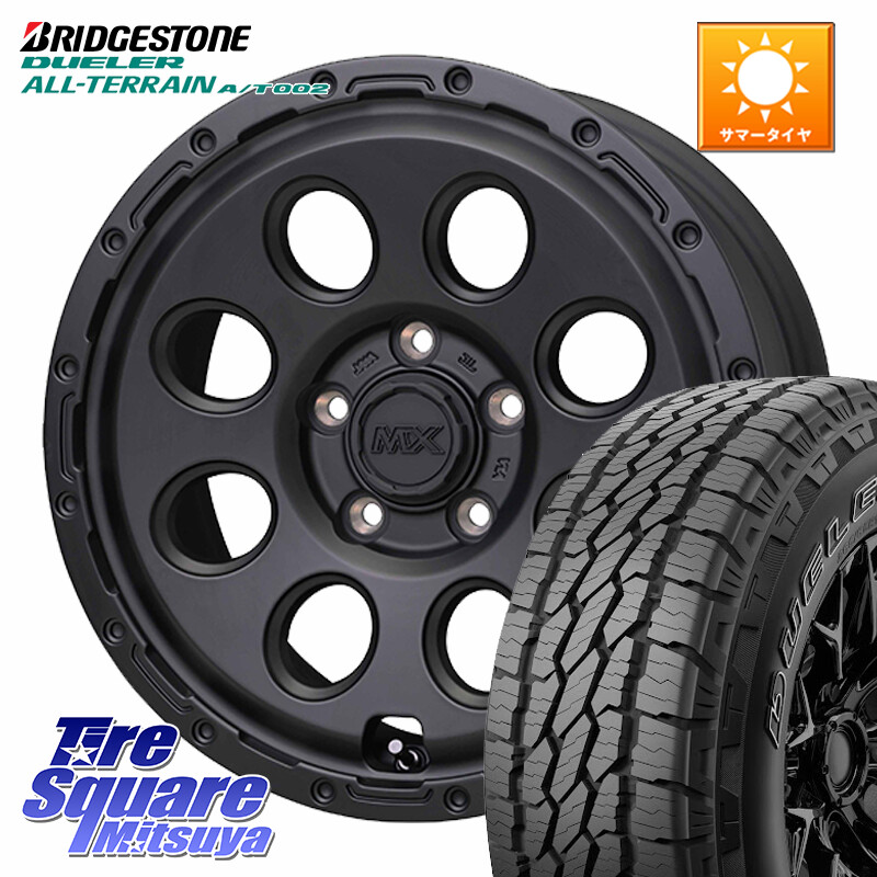 ブリヂストン デューラーAT002 A/T002 アウトラインホワイトレター サマータイヤ 245/70R16HotStuff MAD CROSS RECON マッドクロス リーコン ホイール 16インチ 16X7.0J 35 5穴 114.3 デリカD:5 D5 カスタムサイズ|タイヤスクエアミツヤ