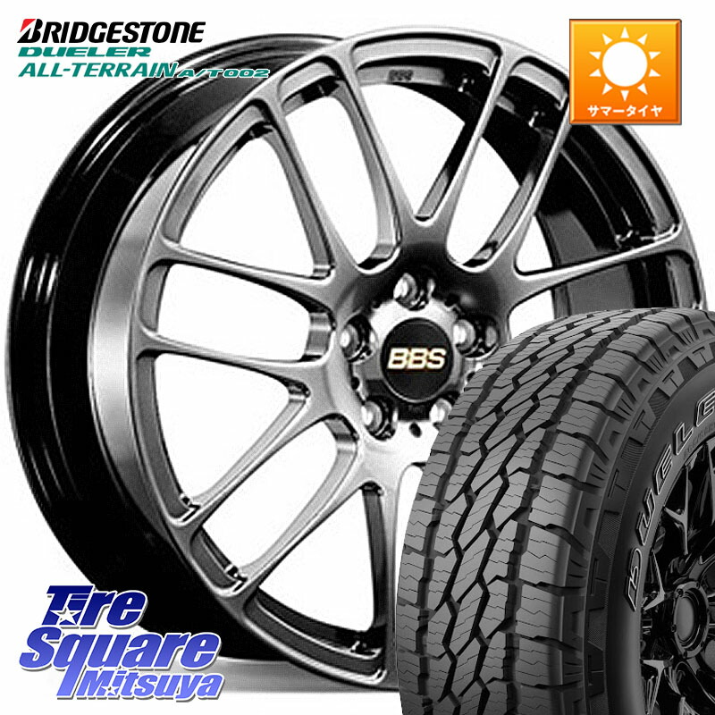 BBS RE-L2 鍛造1ピース DB ホイール 16インチ 16 X 6.5J +40 4穴 100 ブリヂストン デューラーAT002 在庫● アウトラインホワイトレター A/T002 サマータイヤ 215/70R16