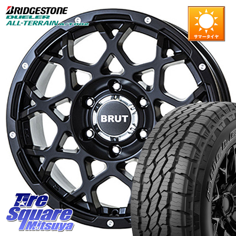 BRUT ブルート BR-55 BR55 ミルドサテンブラック ホイール 16インチ 16 X 6.5J +35 5穴 114.3 ブリヂストン デューラーAT002 在庫● アウトラインホワイトレター A/T002 サマータイヤ 215/70R16 デリカD:5 103,004円