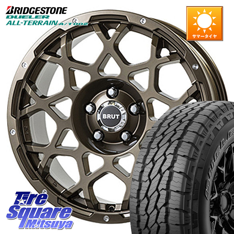 ブリヂストン デューラーAT002 在庫● アウトラインホワイトレター A/T002 サマータイヤ 215/70R16BRUT ブルート BR-55 BR55 ホイール 16インチ 16X6.5J 35 5穴 114.3 デリカD:5 デリカD:5(26+) エクリプスクロス RVR クルーガー V・L ハリアー｜タイヤスクエアミツヤ