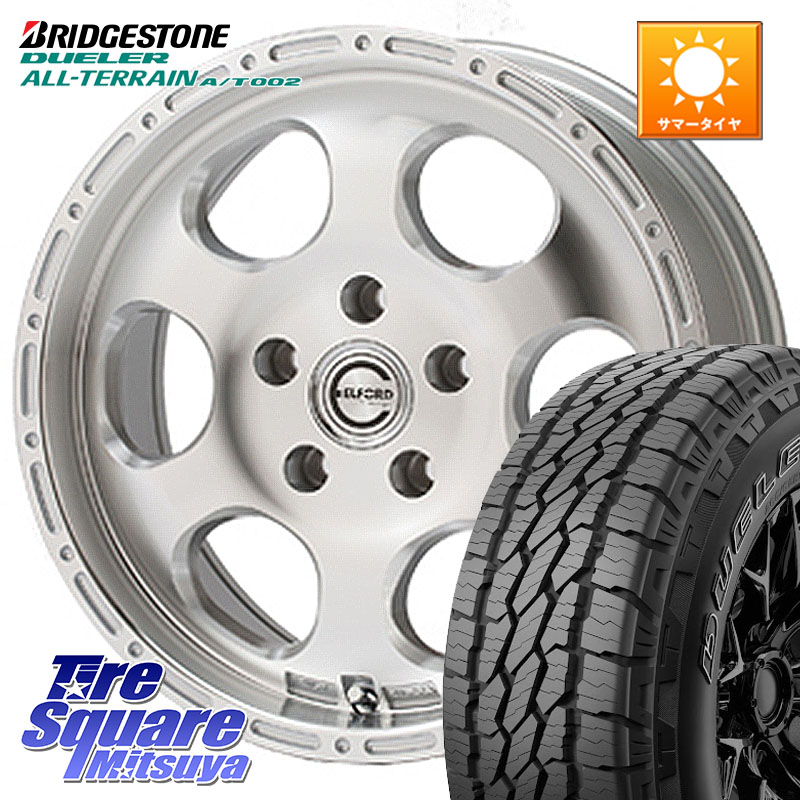 MEIWA Blood Stock One Piece ホイール 16インチ 16 X 7.0J +35 5穴 114.3 ブリヂストン デューラーAT002 A/T002 アウトラインホワイトレター サマータイヤ 245/70R16