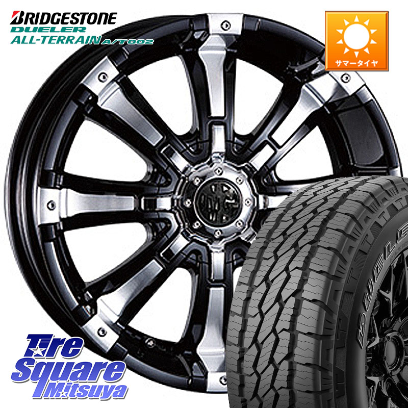 CRIMSON クリムソン BEAST ビースト ホイール 17インチ 17 X 8.0J(US) +25 6穴 139.7 ブリヂストン デューラーAT002 A/T002 アウトラインホワイトレター サマータイヤ 265/65R17