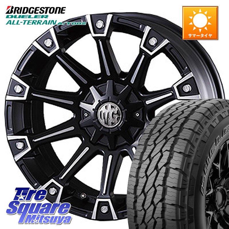 ブリヂストン デューラーAT002 A/T002 アウトラインホワイトレター サマータイヤ 245/70R16CRIMSON クリムソン MONSTER モンスター ホイール 16インチ 16X8.0J 35 5穴 114.3 RAV4 50系 カスタム｜タイヤスクエアミツヤ
