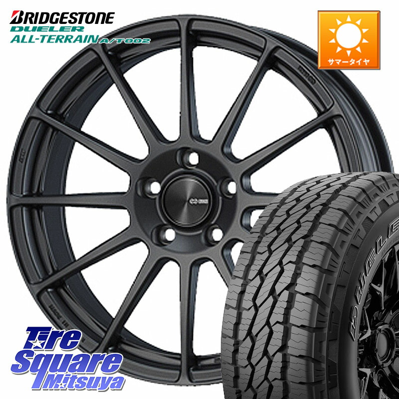 ENKEI エンケイ PerformanceLine PF03 (MD) ホイール 16 X 6.5J +38 5穴 114.3 ブリヂストン デューラーAT002 在庫● アウトラインホワイトレター A/T002 サマータイヤ 215/70R16 デリカD:5